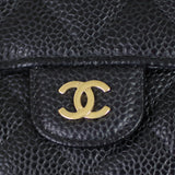 Chanel Classic Flap Long Wallet Hardware