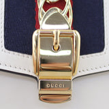 Gucci Sylvie Super Mini Bag Hardware