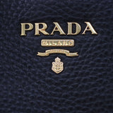 Prada Vitello Daino Tote Hardware