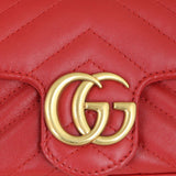 Gucci GG Marmont Super Mini Shoulder Bag Hardware