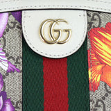 Gucci Flora GG Supreme Ophidia Small Shoulder Bag Hardware