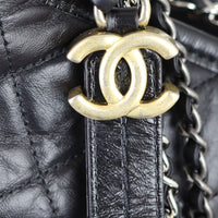 Chanel Gabrielle Quilted Hobo Small Hardware
