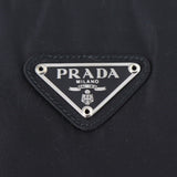 Prada Tessuto Tote Small Hardware
