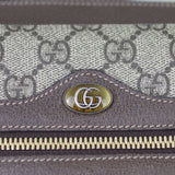 Gucci GG Supreme Ophidia Small Shoulder Bag Hardware