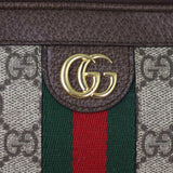 Gucci GG Supreme Ophidia Pouch Hardware