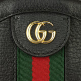 Gucci Ophidia Round Mini Shoulder Bag Hardware