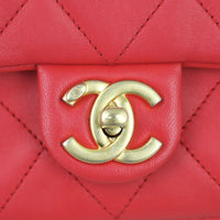 Chanel Small Flap Bag Hardware