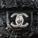 Chanel Lucky Charm Flap Bag Hardware