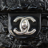 Chanel Lucky Charm Flap Bag Hardware