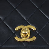 Chanel Vintage CC Small Single Flap Bag Hardware