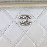 Chanel Metallic Bicolore Long Wallet Hardware