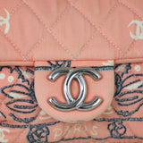 Chanel Bandana Flap Bag Hardware