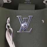 Louis Vuitton Lockme Bucket Hardware