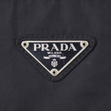 Prada Tessuto Tote Hardware