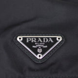Prada Tessuto Backpack Hardware