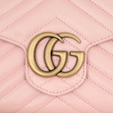 Gucci GG Marmont Matelasse Chain Wallet Hardware