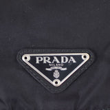 Prada Tessuto Drawstring Backpack Hardware