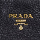Prada Vitello Daino Zip Tote Bag Hardware