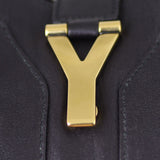 Saint Laurent Cabas Chyc Crossbody Hardware