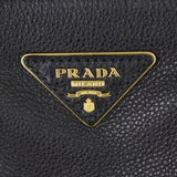 Prada Top Handle Tote (black) Hardware