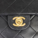 Chanel CC Square Flap Bag Hardware