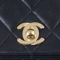 Chanel CC Full Flap Bag Hardware