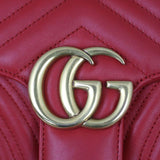 Gucci GG Marmont Small Matelasse Shoulder Bag Hardware