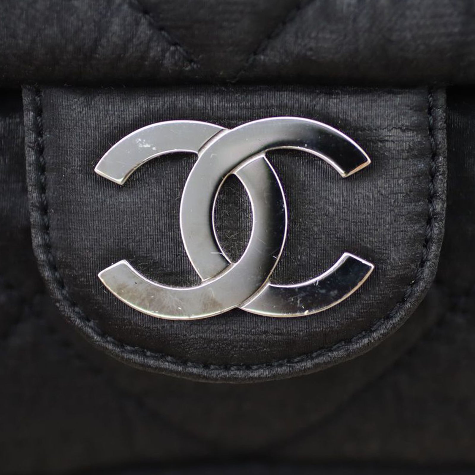 Chanel CC Metallic Quilted Flap Bag Hardware
