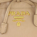 Prada Top Handle Crossbody Satchel Hardware