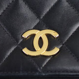 Chanel CC Small Flap Bag Hardware