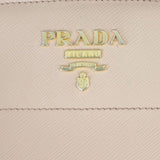 Prada Esplanade Saffiano Crossbody Bag Hardware