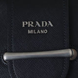 Prada Saffiano Sidonie Shoulder Bag Hardware