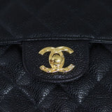 Chanel CC Quilted Flap Camera Bag Hardware