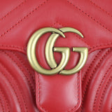 Gucci GG Marmont Matelasse Mini Shoulder Bag Hardware