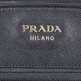 Prada Cuir Frame Tote Hardware
