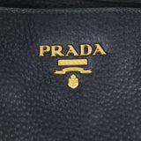 Prada Vitello Daino Shopping Tote Hardware