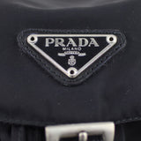 Prada Tessuto Vela Backpack Hardware