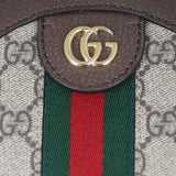Gucci Ophidia Round Mini Shoulder Bag Hardware