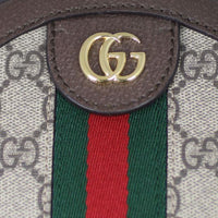 Gucci Ophidia Round Mini Shoulder Bag Hardware