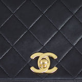 Chanel CC Full Flap Bag Hardware