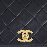 Chanel CC Full Flap Bag Hardware