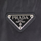 Prada Nylon Shopping Tote Hardware