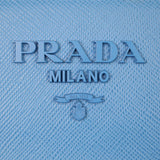 Prada Saffiano Cuir Monochrome Small Bag Hardware
