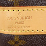 Louis Vuitton Keepall Bandouliere 55 Monogram Stamp
