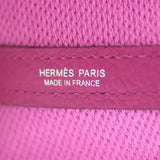 Hermes Garden Party 26 Bag Stamp