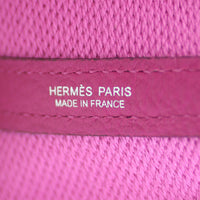 Hermes Garden Party 26 Bag Stamp