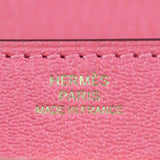 Hermes Kelly Classic Long Wallet Stamp
