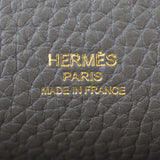 Hermes Sac Roulis 23 Clemence Stamp