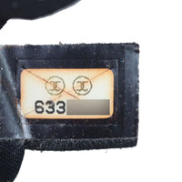 Chanel Chocolate Bar Shoulder Bag Date code
