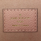 Louis Vuitton Daily Pouch Monogram Interior Stamp